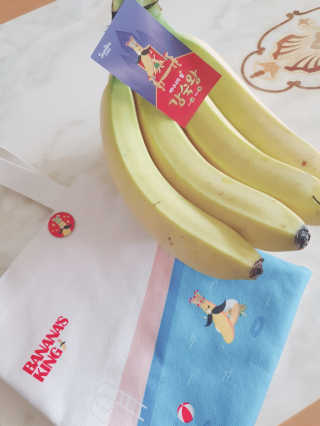 [스미후루] 감숙왕 바나나 1팩 + 감숙왕 굿즈 에디션 — 5점을 준 리뷰어가 2020년 9월 올린 사용 사진