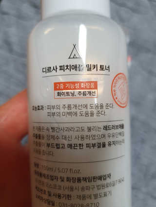 탱크돌콩님이 올린 리뷰 사진 1