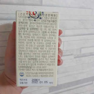 킴꼰님이 올린 리뷰 사진 3