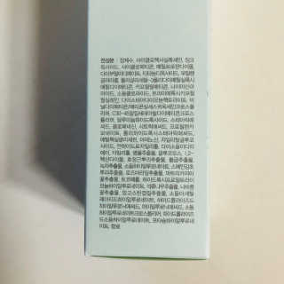tastegood님이 올린 리뷰 사진 2
