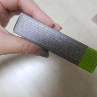 짜이디 야몽_허브로만든 힐링 아로마오일 — 4.5점을 준 리뷰어가 2020년 11월 올린 사용 사진