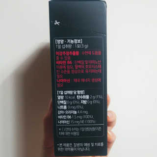 두워닝님이 올린 리뷰 사진 3