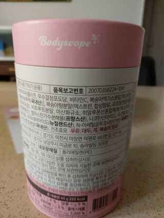몽이님이 올린 리뷰 사진 4