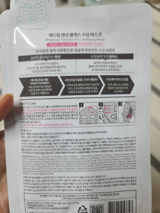 보리보리님이 올린 리뷰 사진 3