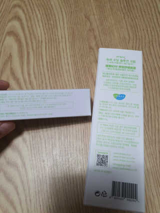 둥이맘님이 올린 리뷰 사진 2