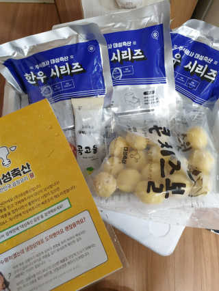 리터후원감사♡님이 올린 리뷰 사진 1