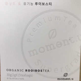 Zoe님이 올린 리뷰 사진 2
