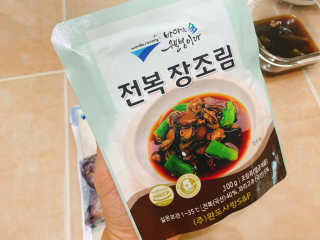 바다는다웰빙이다 완도사랑 전복죽 250g - 2팩 + 전복장조림 2팩 — 4.5점을 준 리뷰어가 2020년 8월 올린 사용 사진