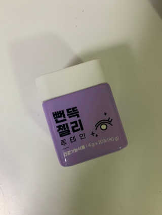 yuyfuan님이 올린 리뷰 사진 3