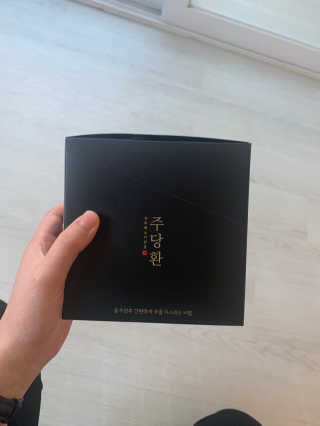 Chaeyeong님이 올린 리뷰 사진 3