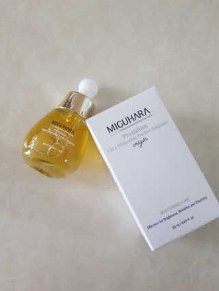 미구하라 프리미엄 울트라 화이트닝 퍼펙트 앰플 오리진  20ml — 5점을 준 리뷰어가 2020년 4월 올린 사용 사진