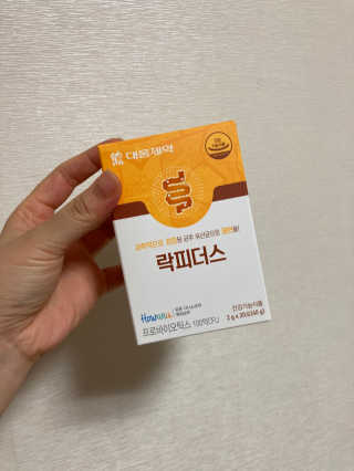 인절미인❣️님이 올린 리뷰 사진 1