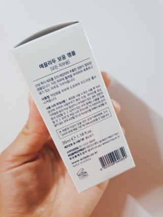 예미공님이 올린 리뷰 사진 3