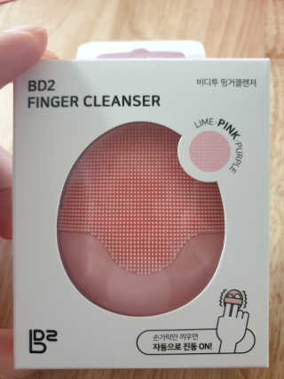 수인윤진맘님이 올린 리뷰 사진 1