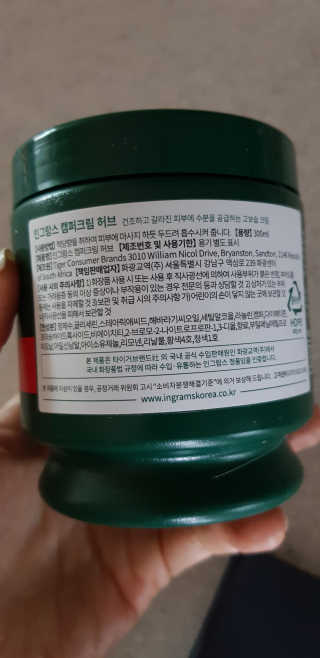 블리맘님이 올린 리뷰 사진 3