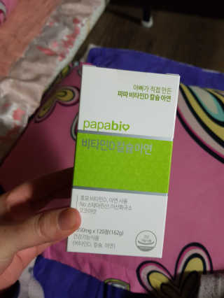 유지영님이 올린 리뷰 사진 1