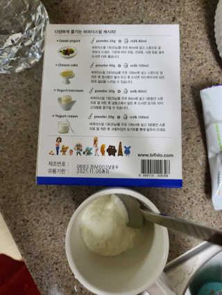 영주촌놈님이 올린 리뷰 사진 3