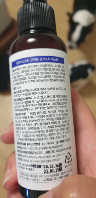 jeinok님이 올린 리뷰 사진 3