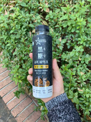 NeoPeterPark님이 올린 리뷰 사진 2
