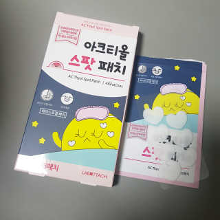 Amelie님이 올린 리뷰 사진 2