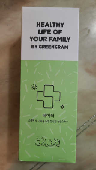두잇님이 올린 리뷰 사진 1