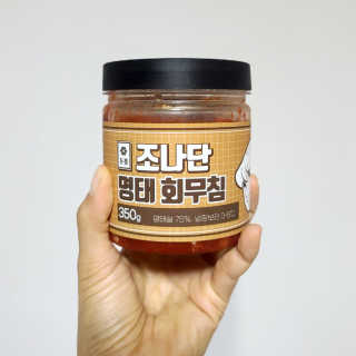 블로거 채가지님이 올린 리뷰 사진 3
