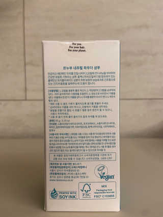 미니찐님이 올린 리뷰 사진 2