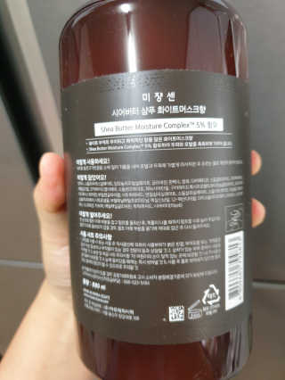 BoRaJin님이 올린 리뷰 사진 3