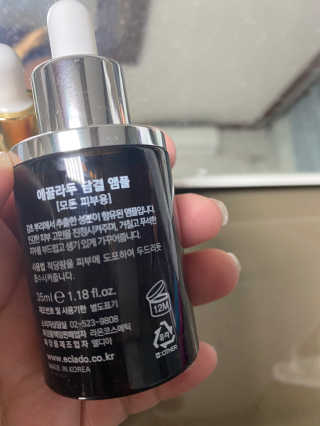 hyoju님이 올린 리뷰 사진 1