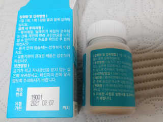ssun님이 올린 리뷰 사진 4