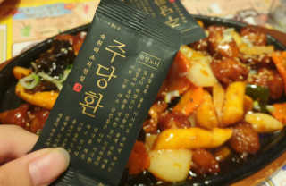 쑤닝님이 올린 리뷰 사진 2