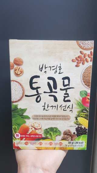 chloe님이 올린 리뷰 사진 1