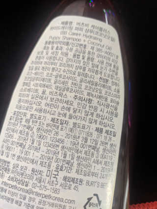 오리지널님이 올린 리뷰 사진 2
