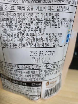 곰돌이아빠님이 올린 리뷰 사진 3