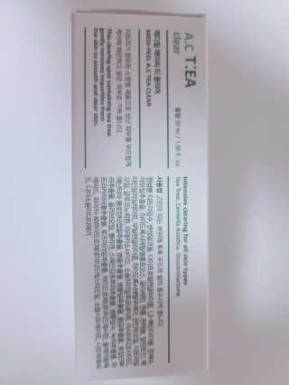 슝늉님이 올린 리뷰 사진 2