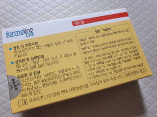 코콩님이 올린 리뷰 사진 4