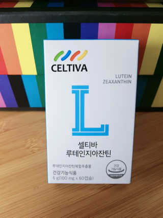 롱롱님이 올린 리뷰 사진 1