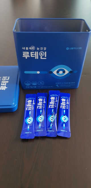 서울약사신협_내몸애눈건강루테인_2g x 50포 — 5점을 준 리뷰어가 2020년 4월 올린 사용 사진