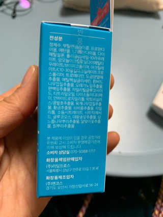 신세계님이 올린 리뷰 사진 3