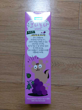 태미님이 올린 리뷰 사진 1