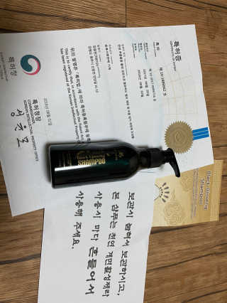 yyyy님이 올린 리뷰 사진 2