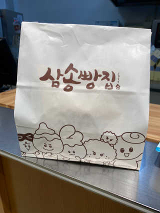 지코님이 올린 리뷰 사진 2