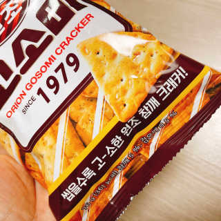 냐냐님이 올린 리뷰 사진 3