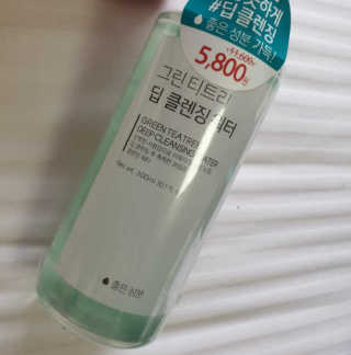 김민아님이 올린 리뷰 사진 2