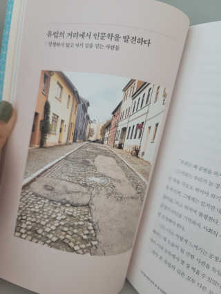 요를레히후님이 올린 리뷰 사진 3