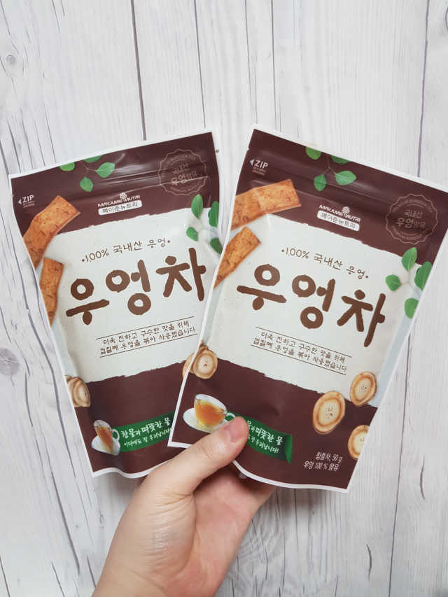메이준뉴트리 우엉차 리뷰 사진