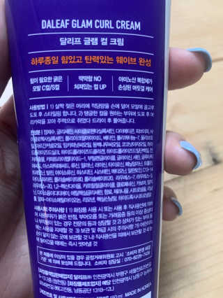 Ketchup님이 올린 리뷰 사진 2