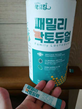 람보슈터님이 올린 리뷰 사진 4