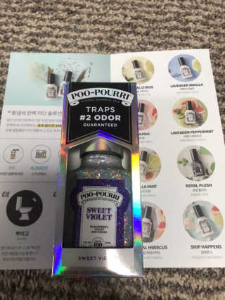 윤날랭님이 올린 리뷰 사진 2