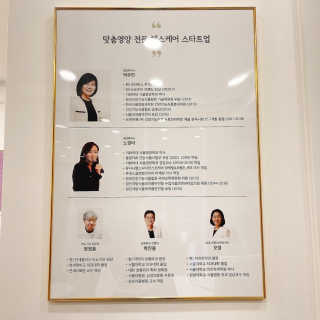 천호잰틀맨님이 올린 리뷰 사진 4